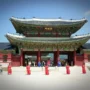 Liburan di Korea