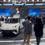 Insentif Otomotif 2026