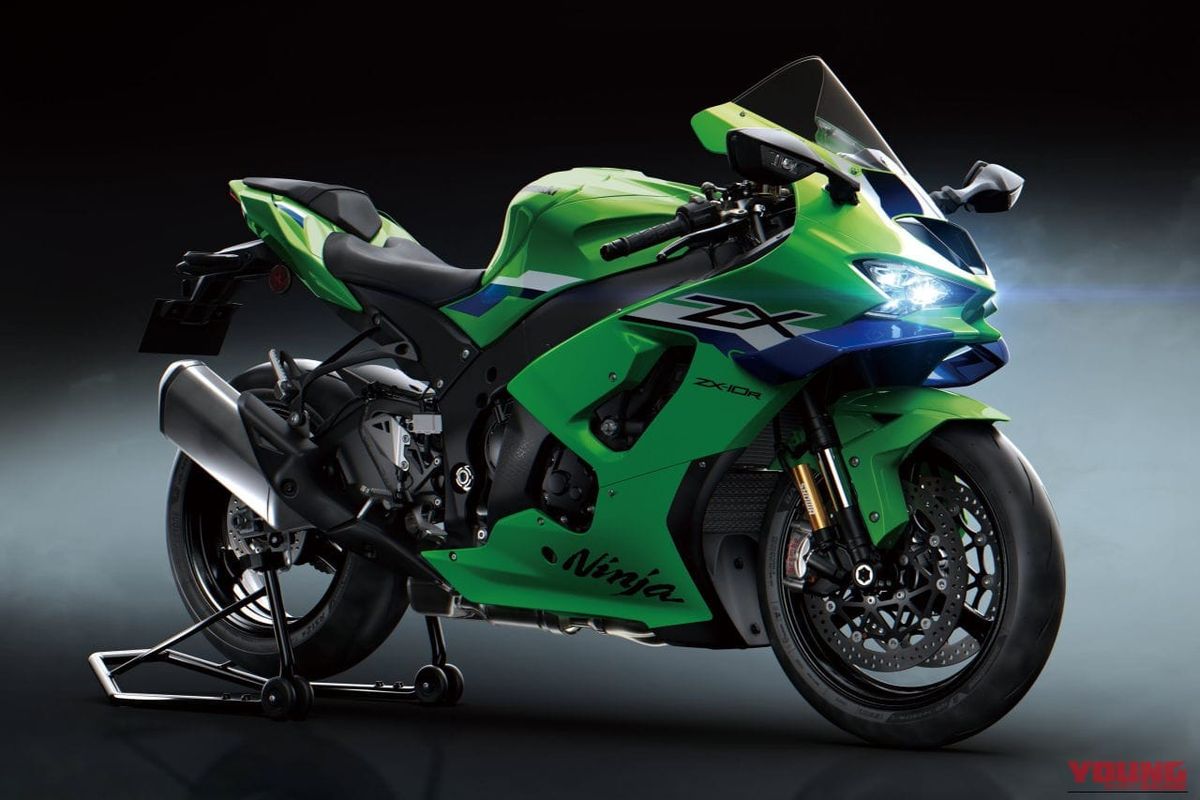 Kawasaki Ninja ZX